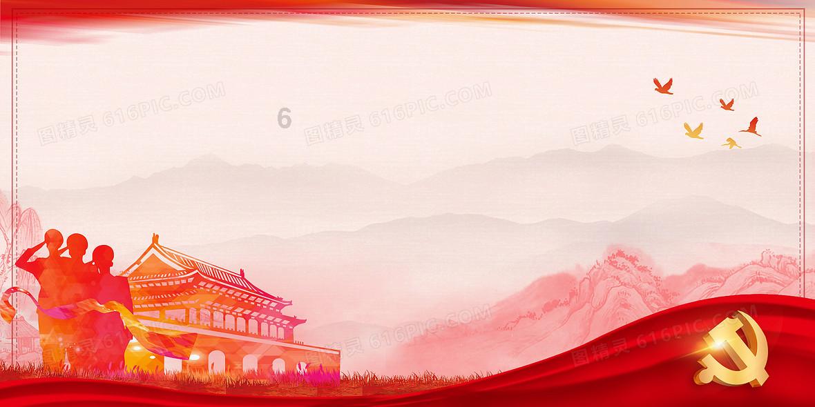 杀出重围3