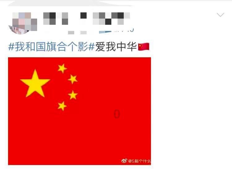 危险森林大逃脱