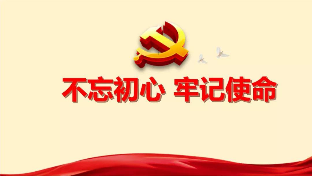 为群众安全健身保驾护航！苏州工业园区娄葑街道健身设备换新颜，助力居住品质大提升